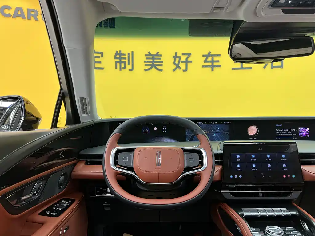 Lincoln Nautilus 2025 2.0T AWD Zunjing Edition