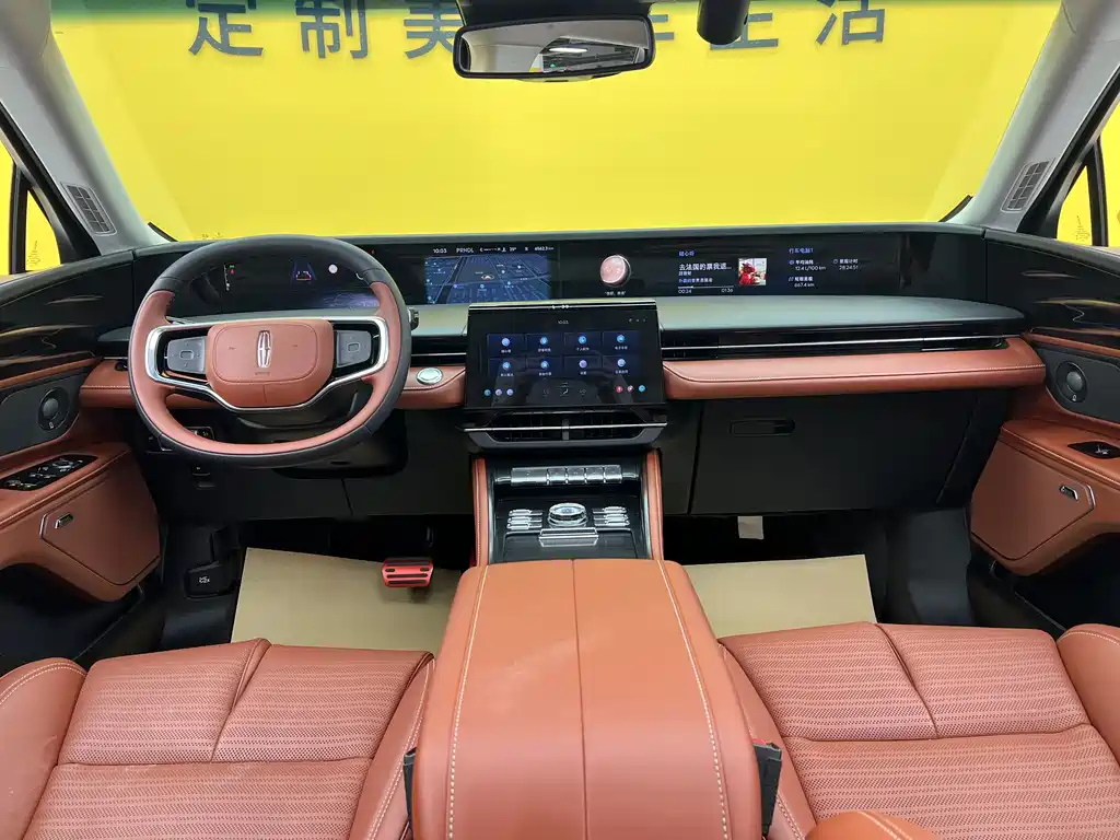 Lincoln Nautilus 2025 2.0T AWD Zunjing Edition