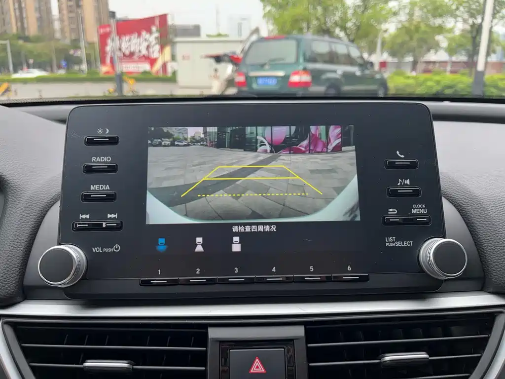 Honda Inspire 2019 260TURBO Refined Edition China VI