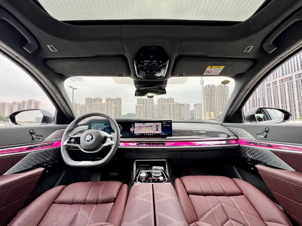 BMW 7 Series 2023 740Li Exclusive Edition Luxury Package