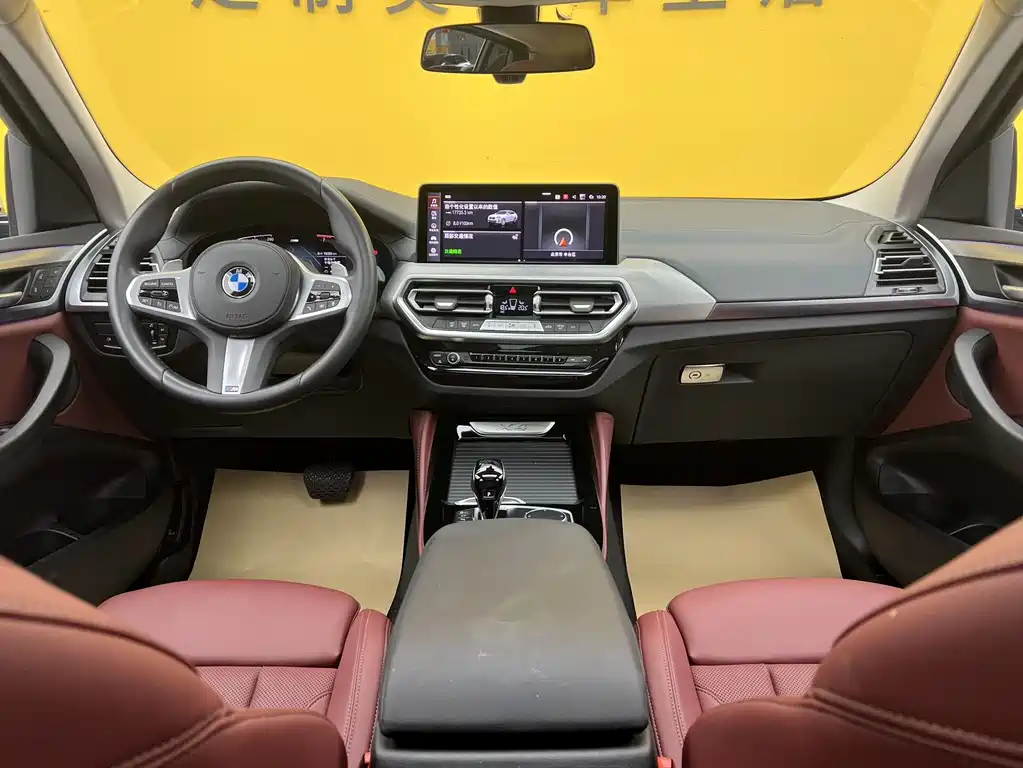 BMW X4 2022 xDrive 30i M Sport Package