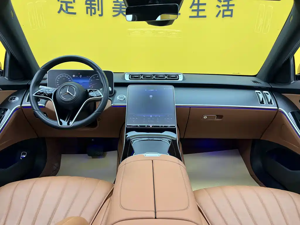 Mercedes-Benz S-Class 2024 Facelift S 400 L Business