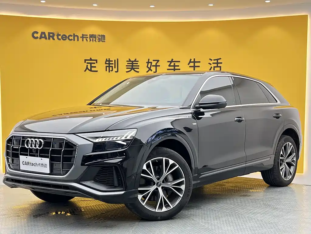 Audi Q8 2023 55 TFSI Luxury Dynamic Edition