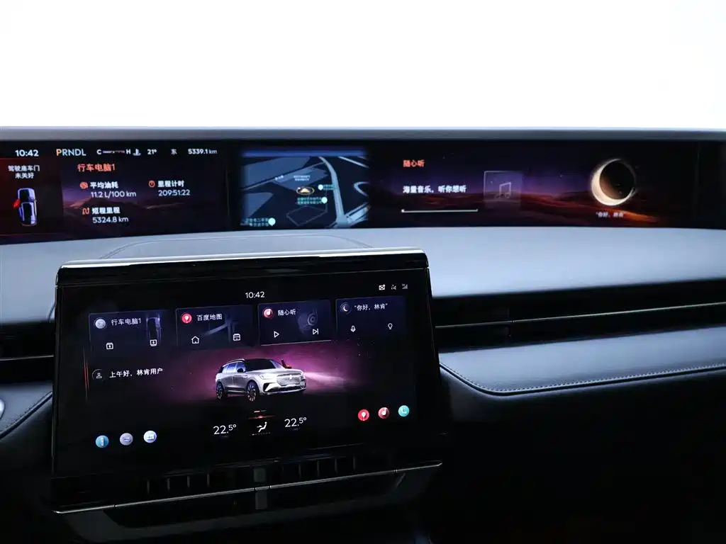 Lincoln Nautilus 2026 2.0T AWD Atlantis Premium Edition
