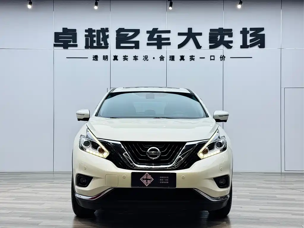 Nissan Murano 2021 2.5L XL FWD Intelligent Luxury Edition