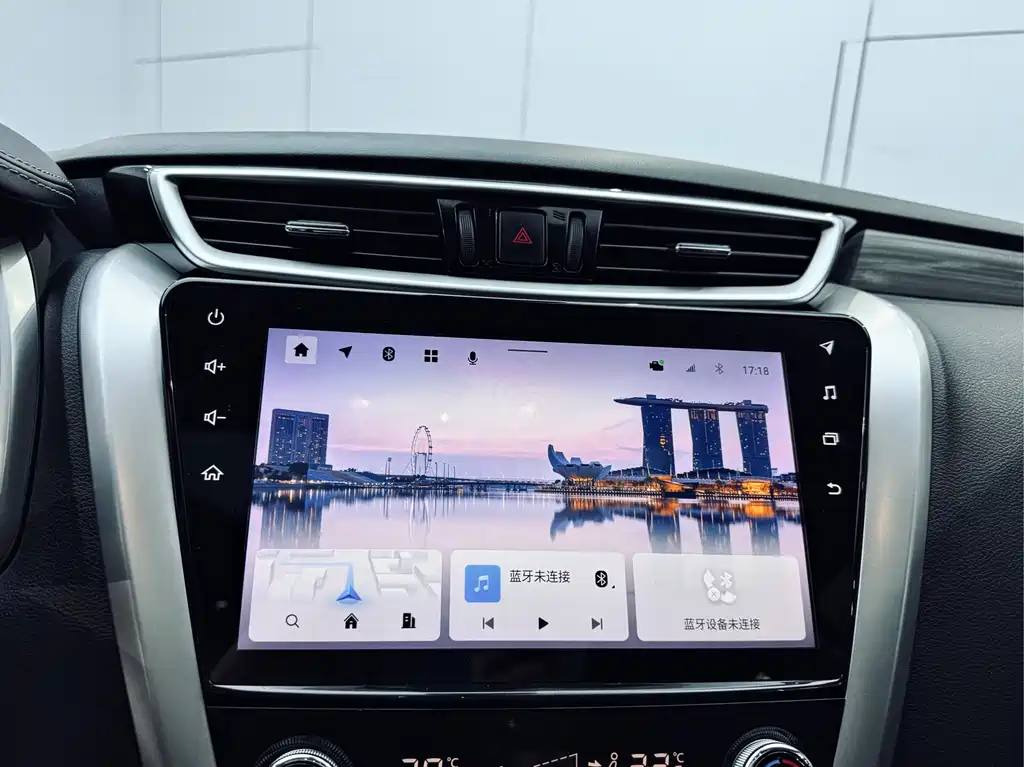 Nissan Murano 2021 2.5L XL FWD Intelligent Luxury Edition
