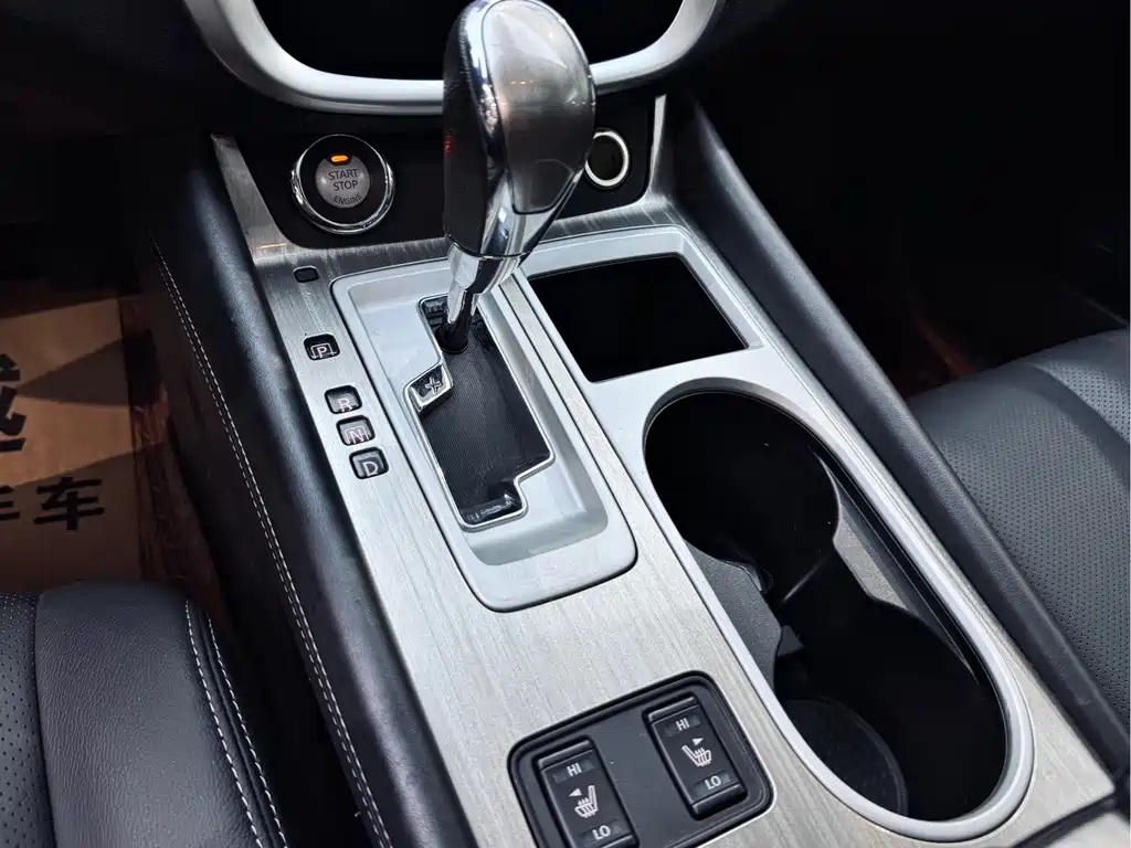 Nissan Murano 2021 2.5L XL FWD Intelligent Luxury Edition