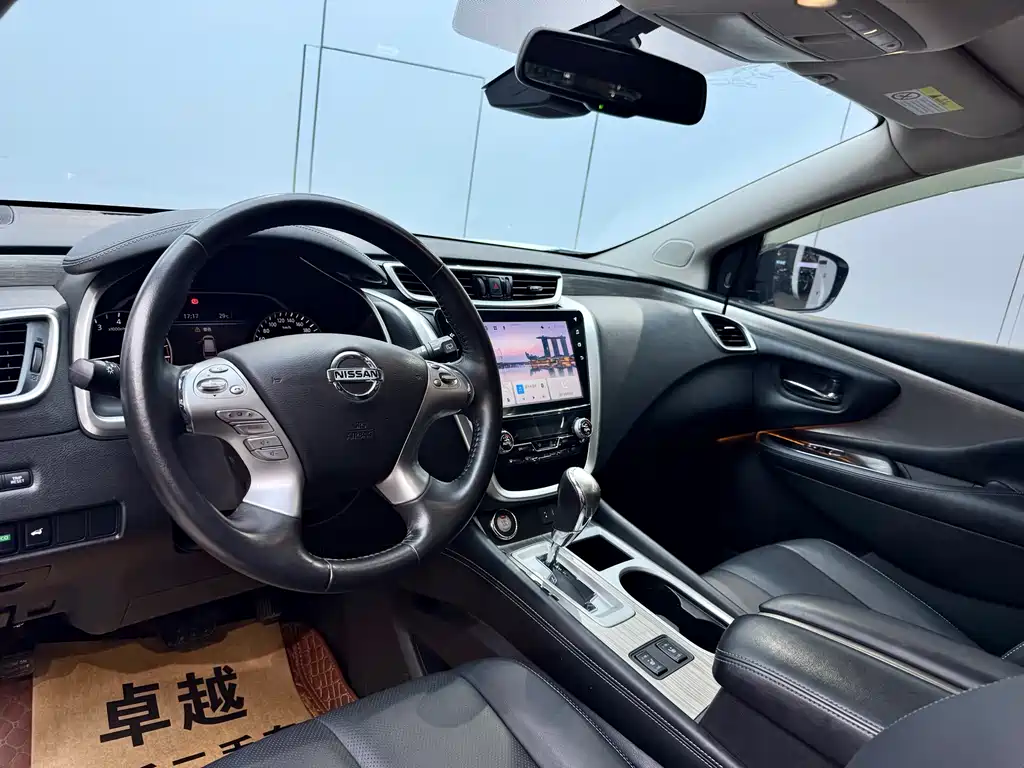 Nissan Murano 2021 2.5L XL FWD Intelligent Luxury Edition