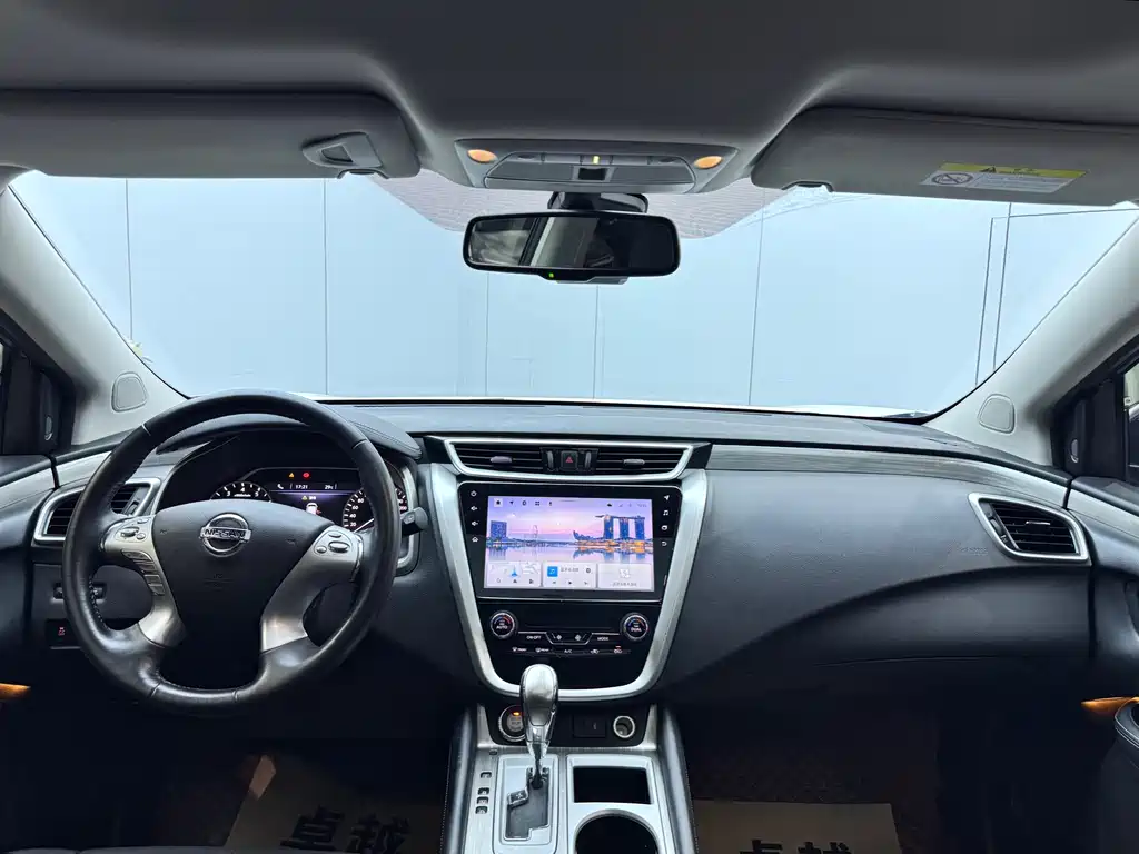 Nissan Murano 2021 2.5L XL FWD Intelligent Luxury Edition