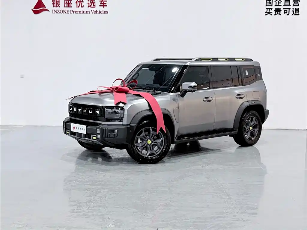 JETOUR Traveller 2023 2.0T AWD Cross PRO+