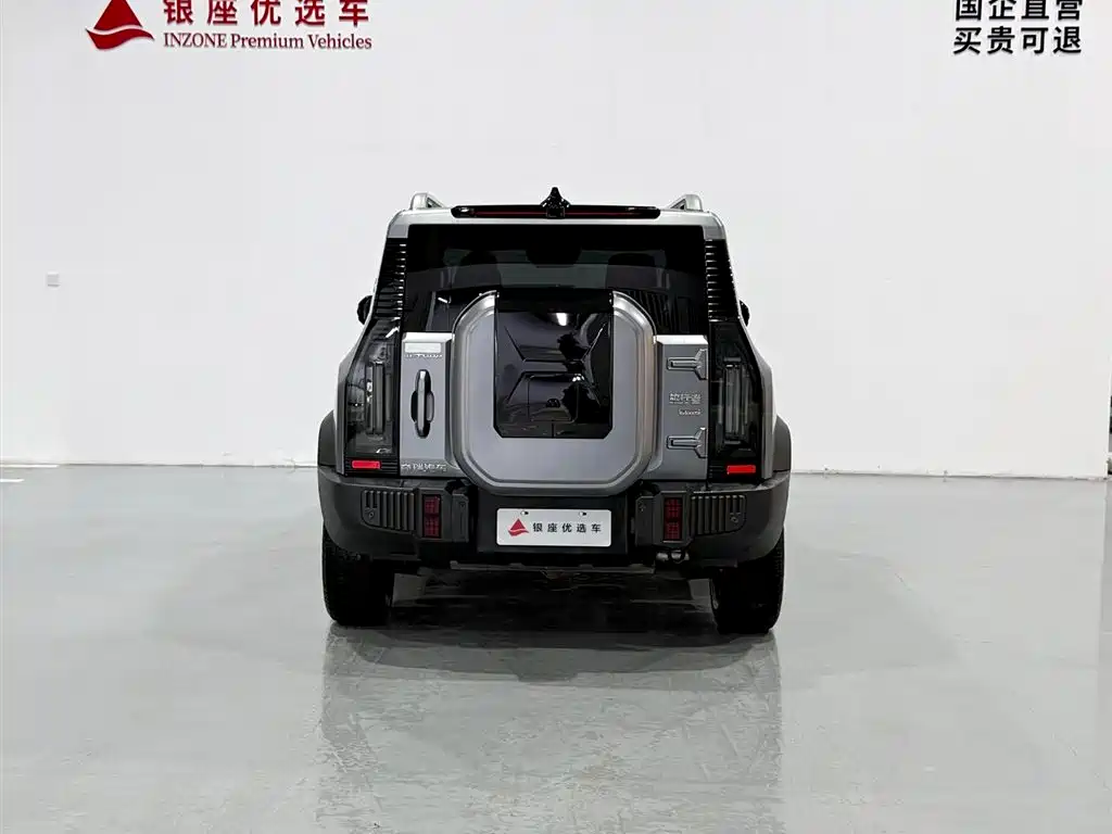 JETOUR Traveller 2023 2.0T AWD Cross PRO+