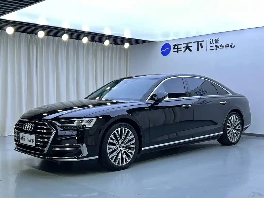 Audi A8 2021 A8L 55 TFSI quattro Luxury Edition