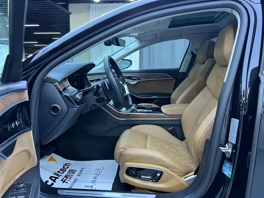 Audi A8 2021 A8L 55 TFSI quattro Luxury Edition