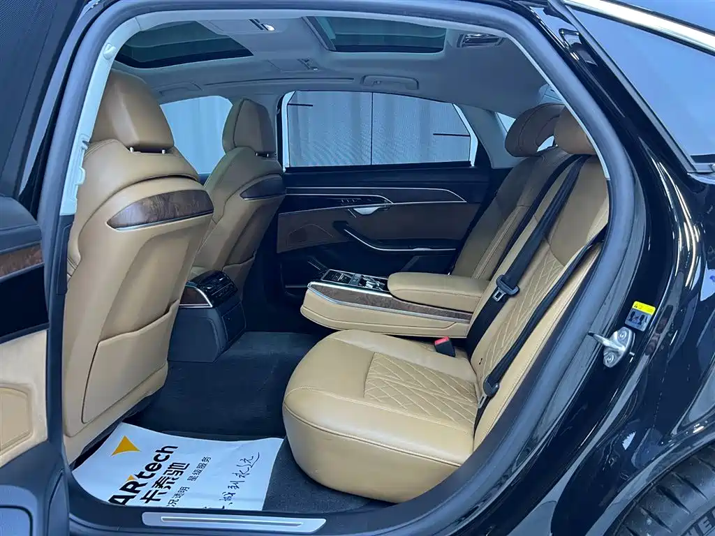 Audi A8 2021 A8L 55 TFSI quattro Luxury Edition