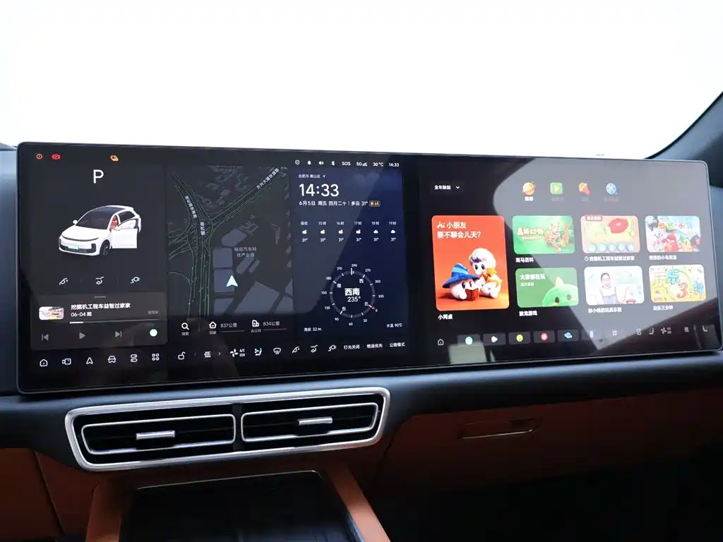 Li Auto L6 2024 Pro