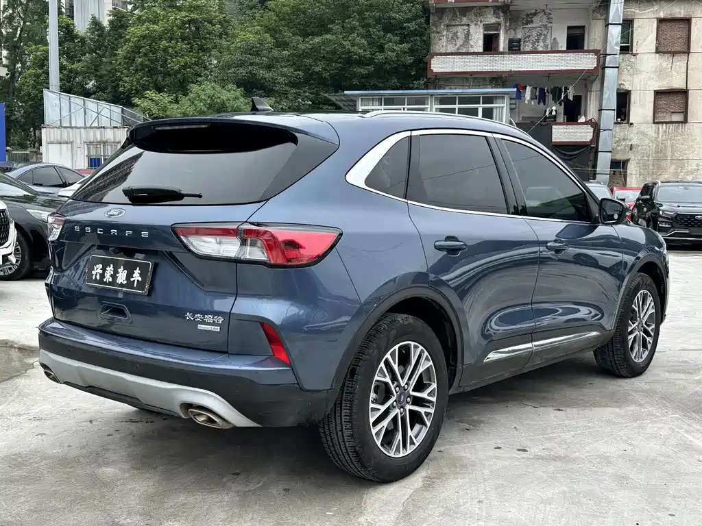 Ford Escape 2020 EcoBoost 245 FWD