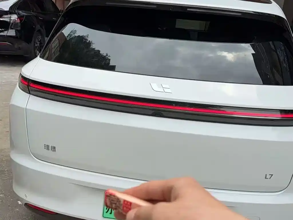 Li Auto L7 2023 Pro
