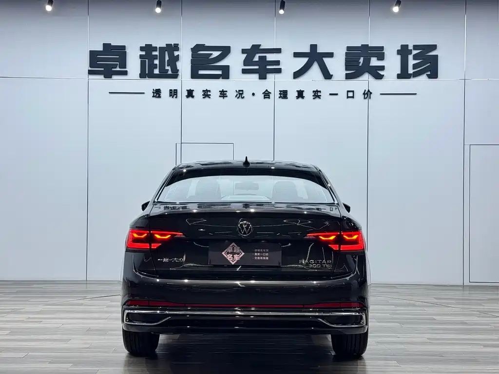 Volkswagen Sagitar 2023 300TSI DSG Beyond Edition