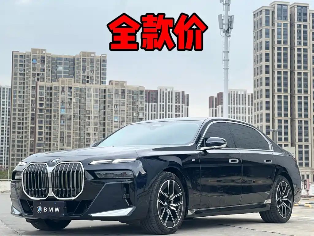 BMW 7 Series 2023 735Li M Sport Package