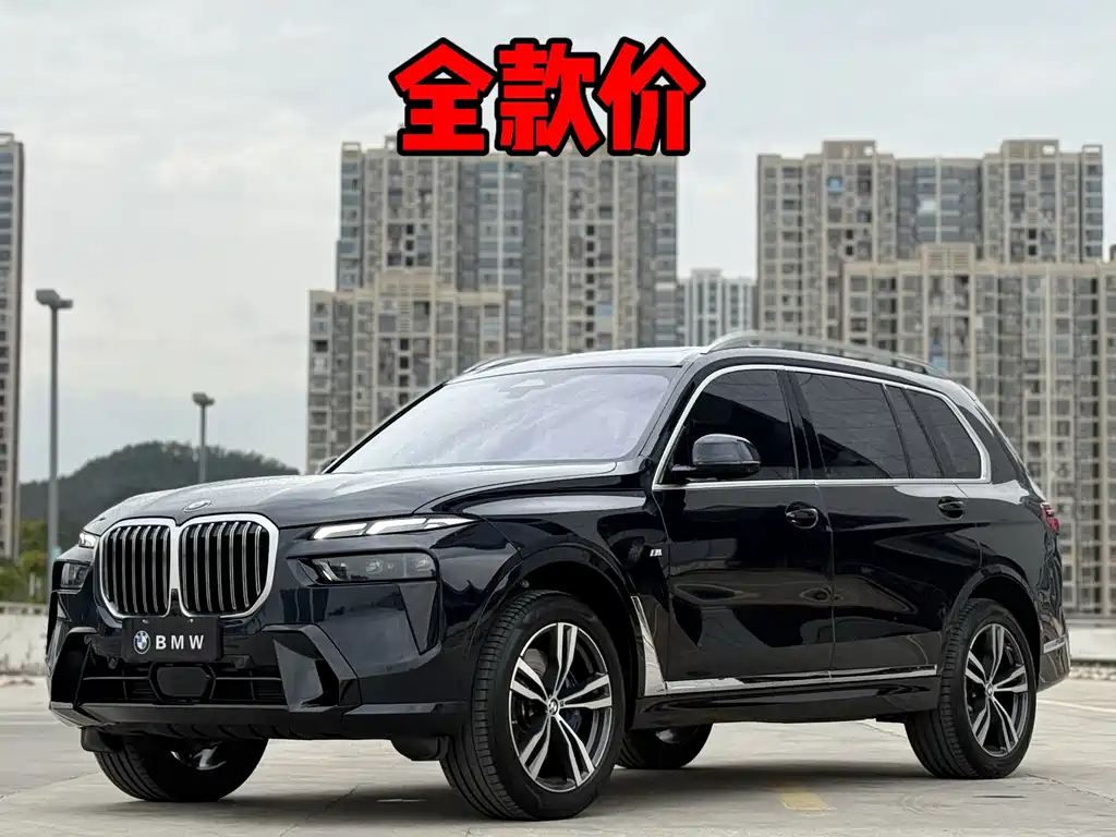 BMW X7 2023 xDrive40i M Sport Package