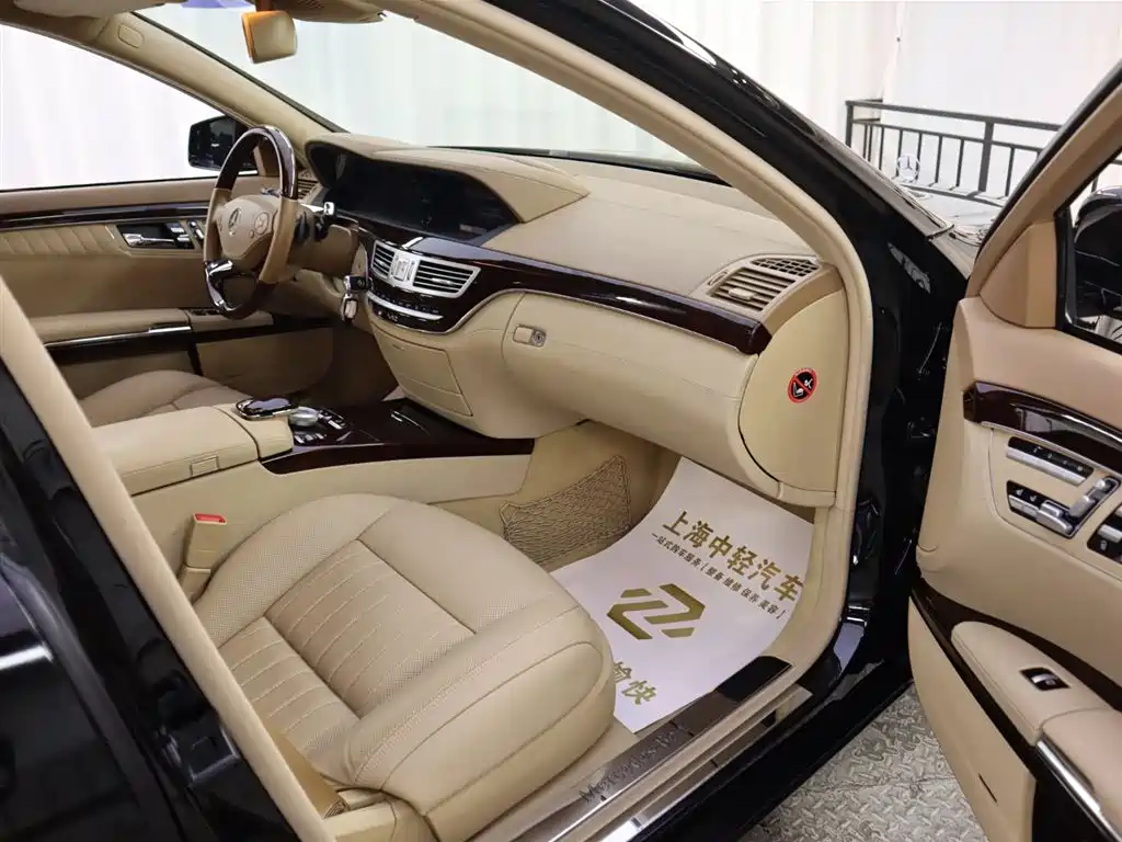 Mercedes-Benz S-Class 2010 S 600 L