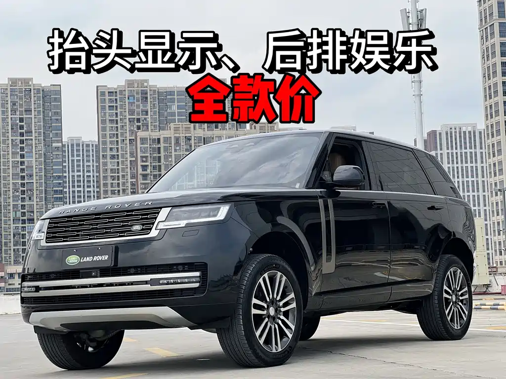 Range Rover 2024 3.0 L6 400PS Autobiography LWB