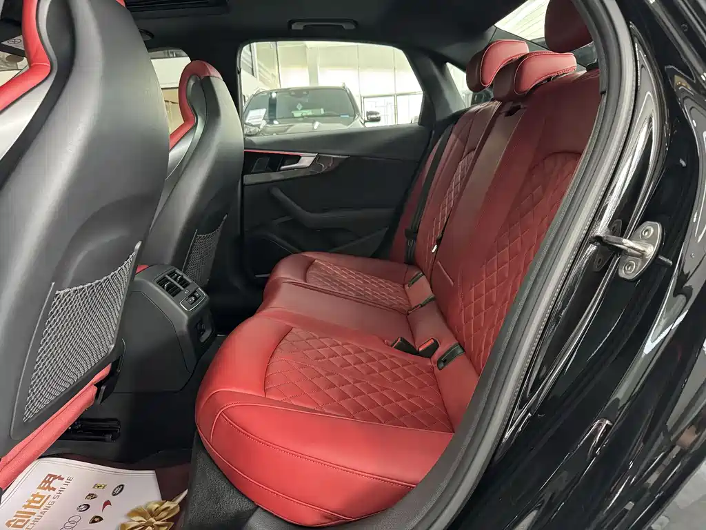 Audi S4 2024 S4 3.0TFSI
