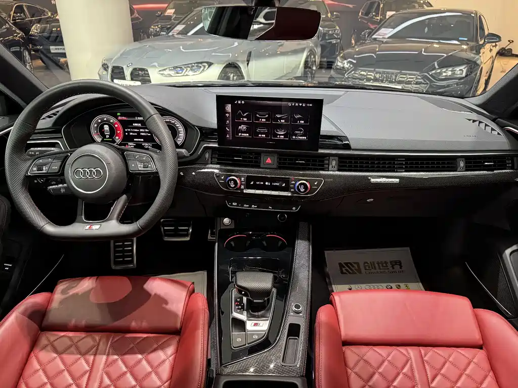 Audi S4 2024 S4 3.0TFSI