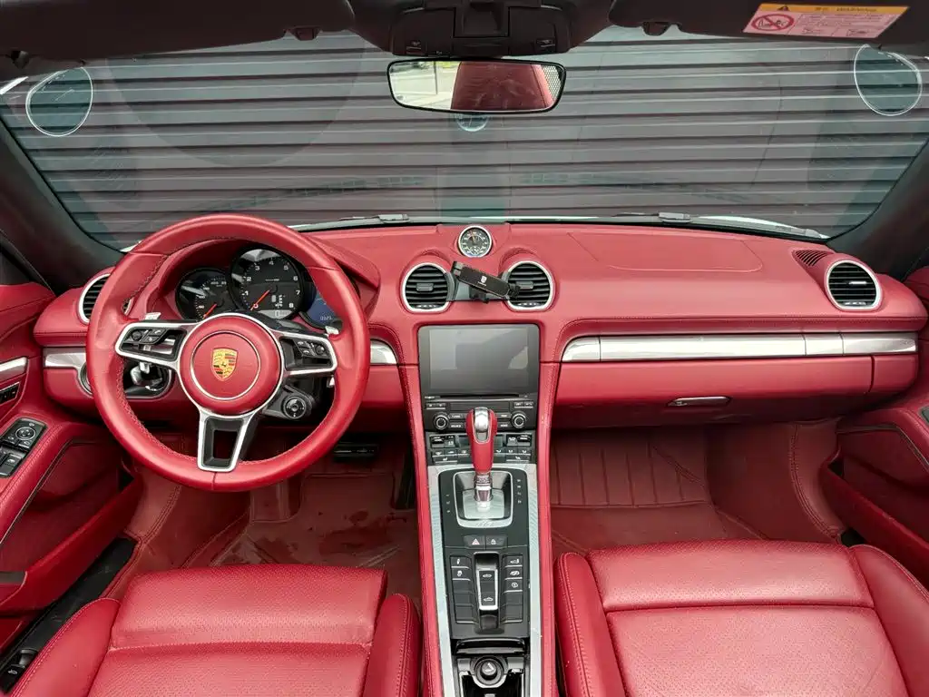 Porsche 718 Boxster 2.0T 2022