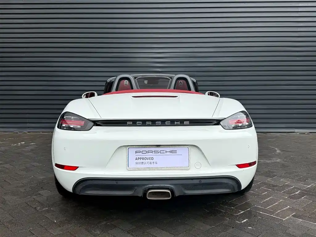 Porsche 718 Boxster 2.0T 2022