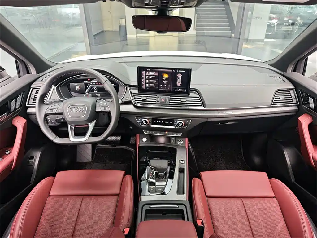 Audi Q5L 2026 45th Anniversary Edition 40 TFSI Luxury Dynamic