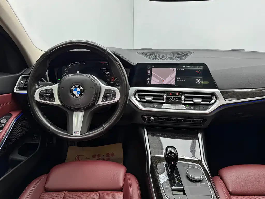 BMW 3 Series 2022 325Li M Sport Package