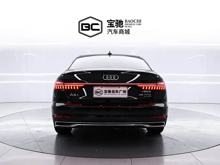 Audi A6L 45 TFSI quattro