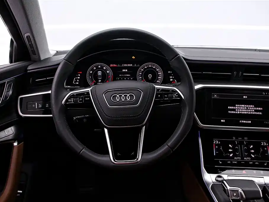 Audi A6L 45 TFSI quattro