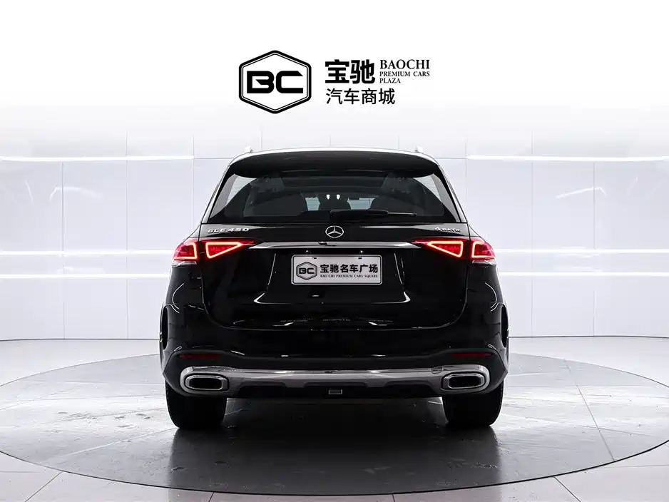 Mercedes-Benz GLE 450 4MATIC Luxury (2020 Facelift)