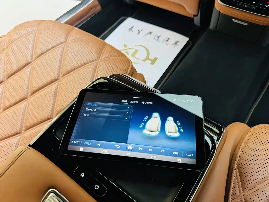 Mercedes-Maybach S-Class 2024 S 480 4MATIC