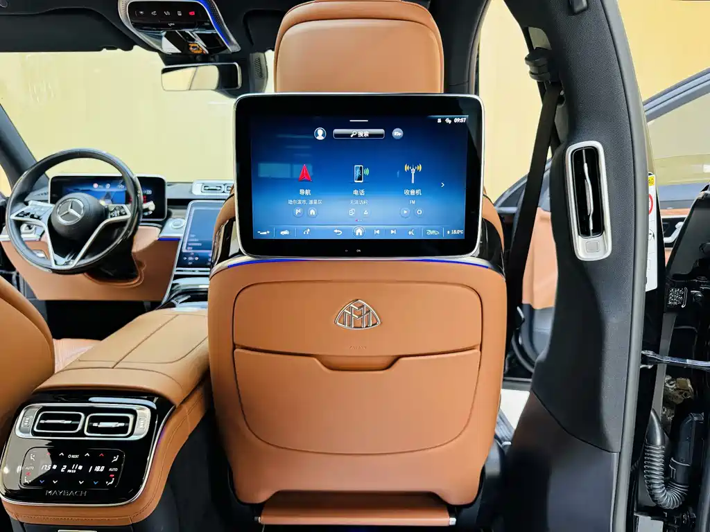 Mercedes-Maybach S-Class 2024 S 480 4MATIC