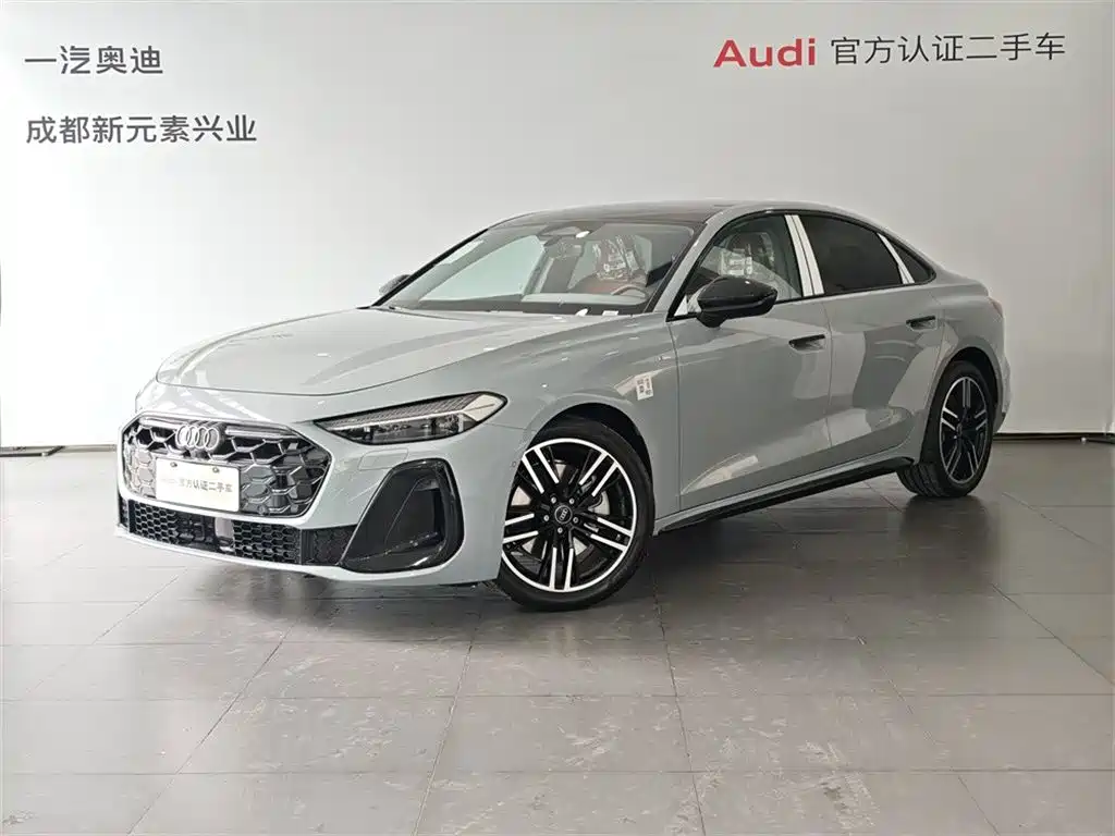 Audi A5L 2026 2.0T Sport Plus