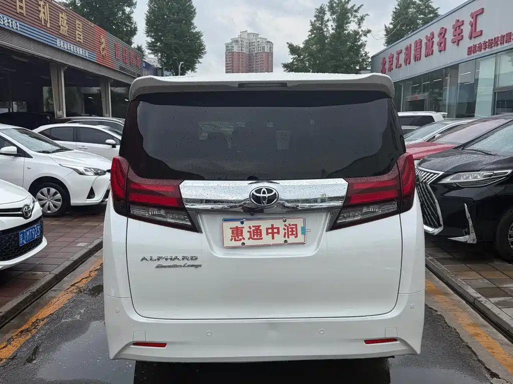 Toyota Alphard 2015 3.5L Luxury Edition