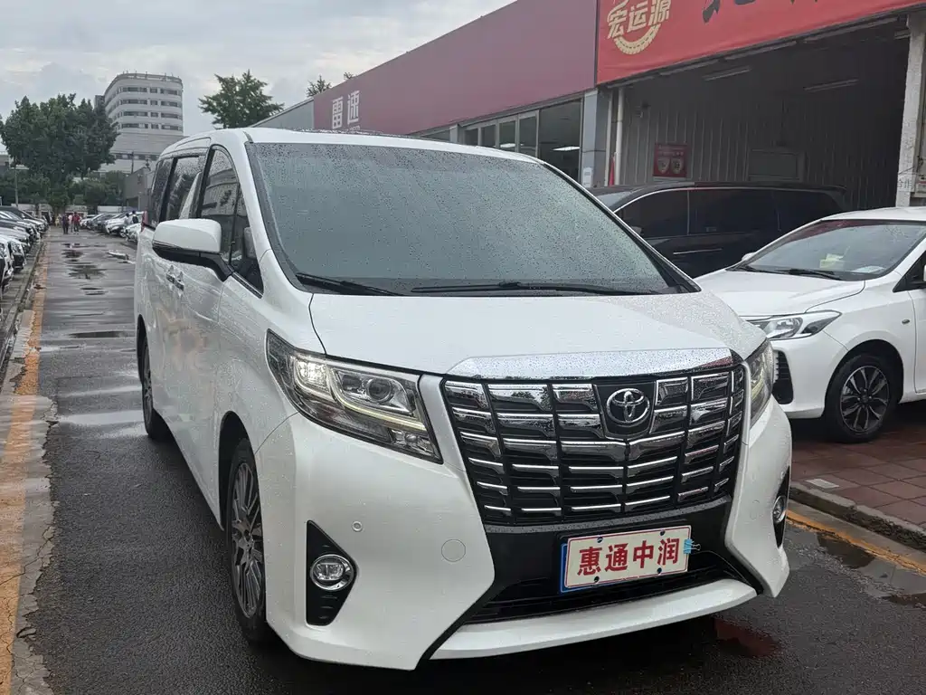Toyota Alphard 2015 3.5L Luxury Edition