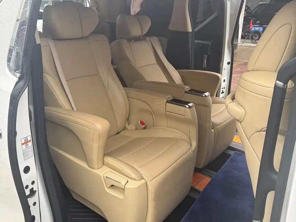 Toyota Alphard 2015 3.5L Luxury Edition