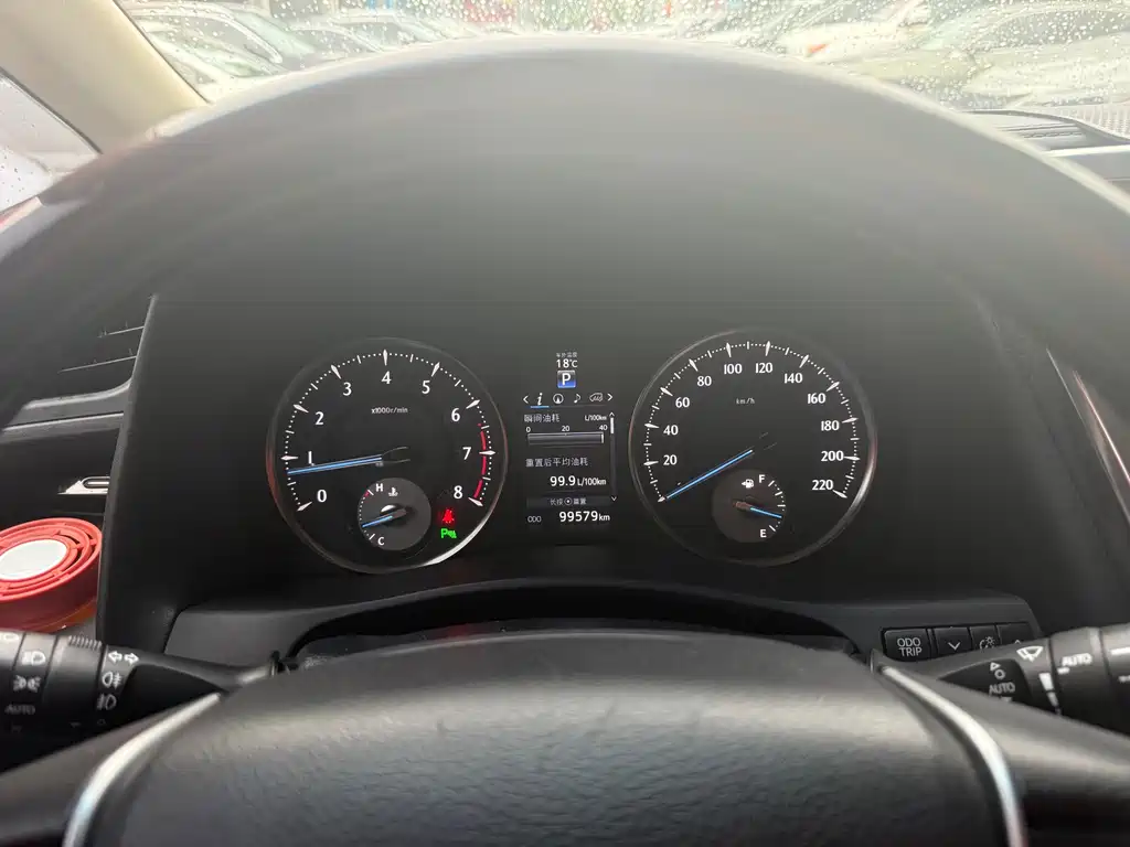 Toyota Alphard 2015 3.5L Luxury Edition