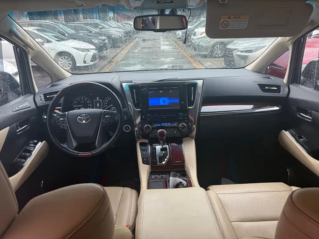 Toyota Alphard 2015 3.5L Luxury Edition