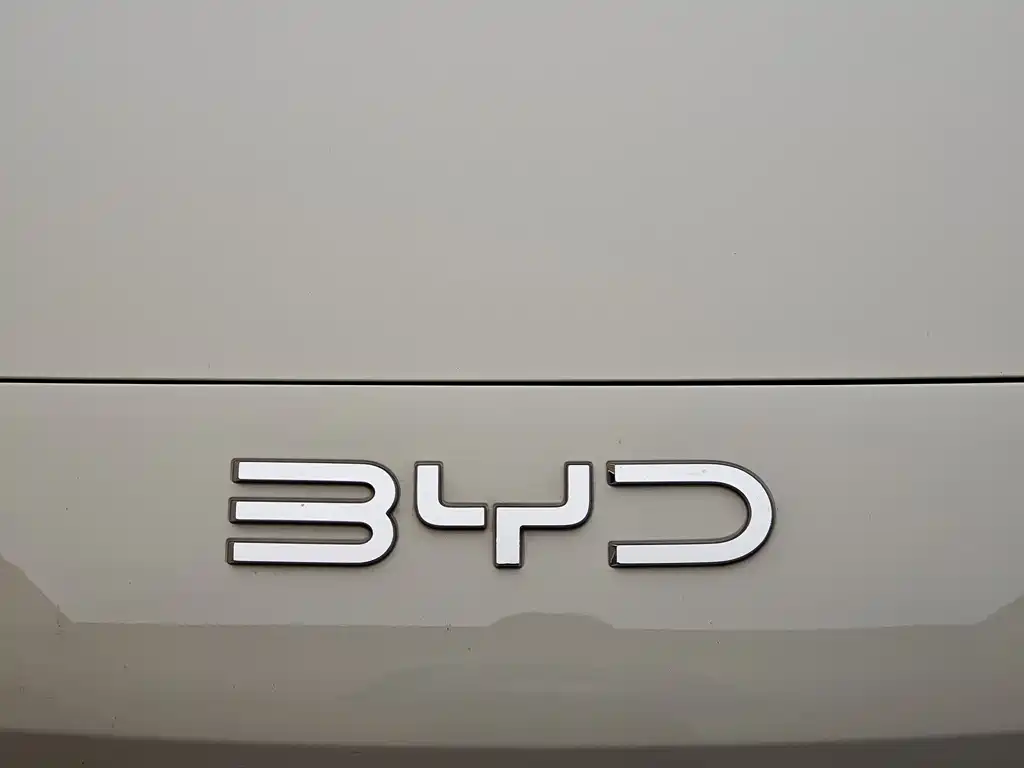 BYD Seal 06 2026 DM-i Chaoxiang Edition 128KM Luxury Edition