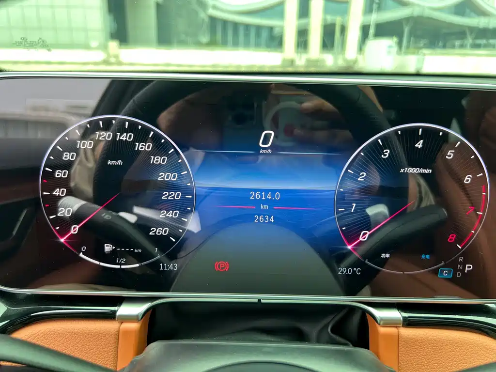 Mercedes-Benz S-Class 2026 S 450 L 4MATIC