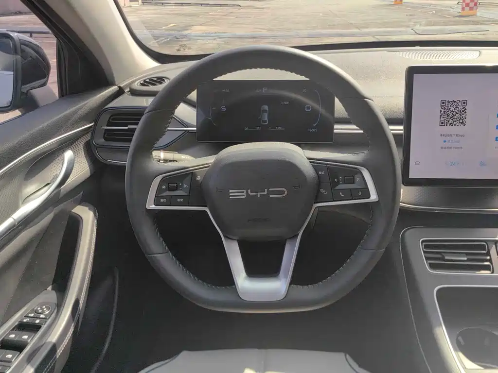 BYD Destroyer 05 2024 Honor Edition DM-i 120KM Luxury