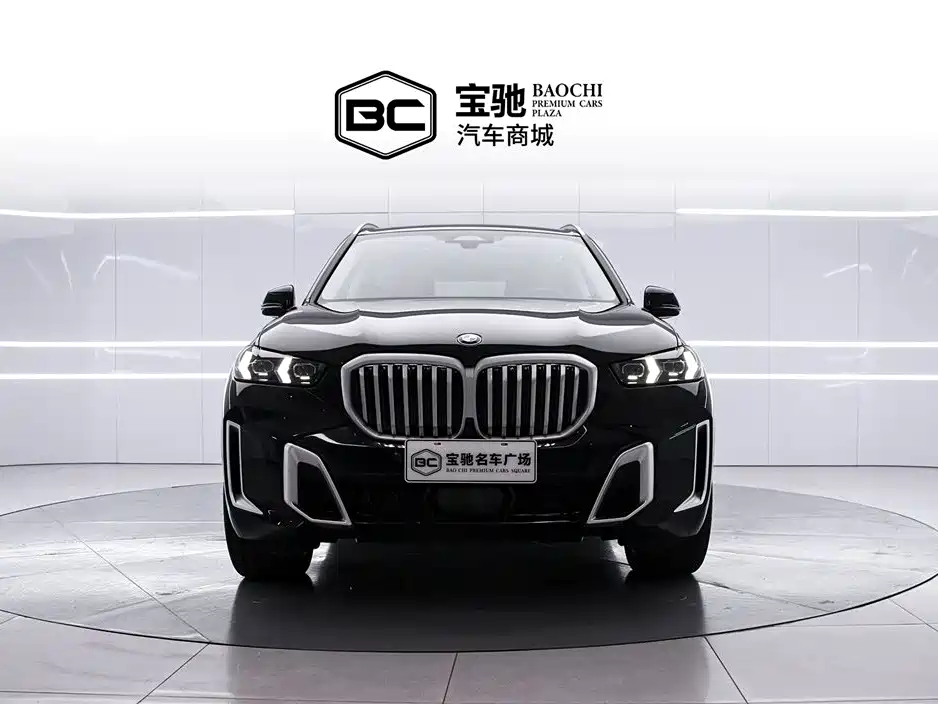 BMW X5 2023 xDrive 30Li Premium M Sport Package