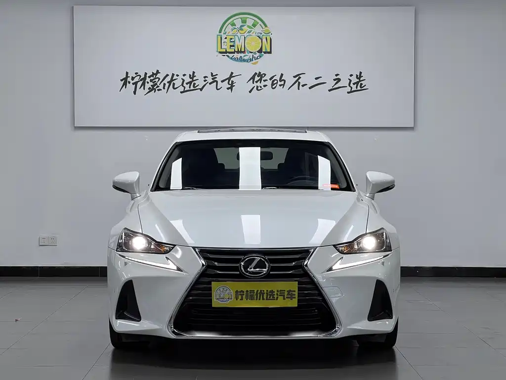 Lexus IS 300 2017