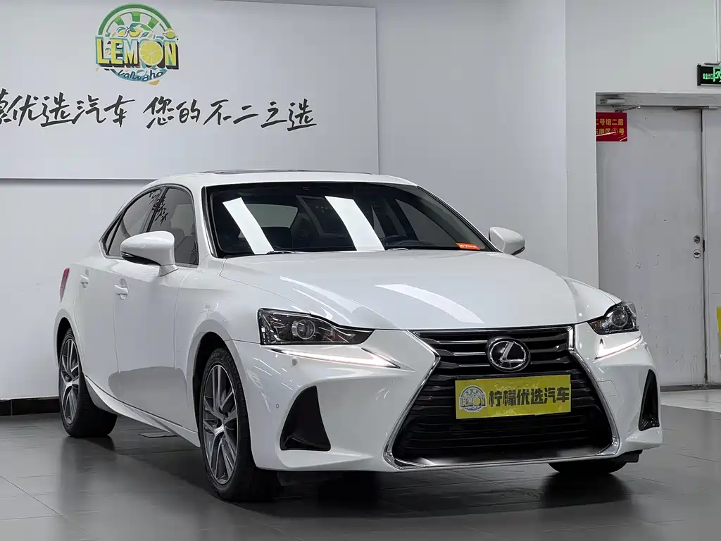 Lexus IS 300 2017