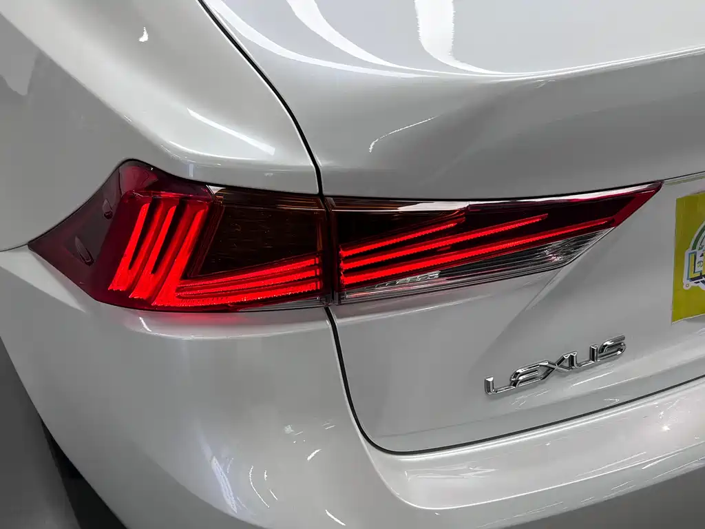 Lexus IS 300 2017